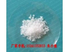 食品级三水与无水磷酸氢二钾的生产工艺及厂商选择